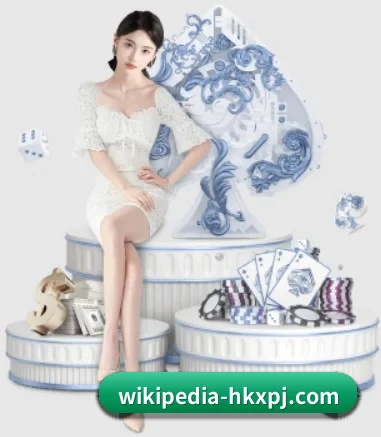 业务扩张