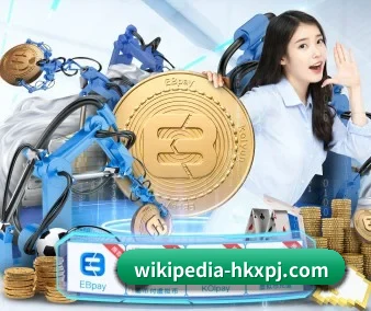 新葡京 APP