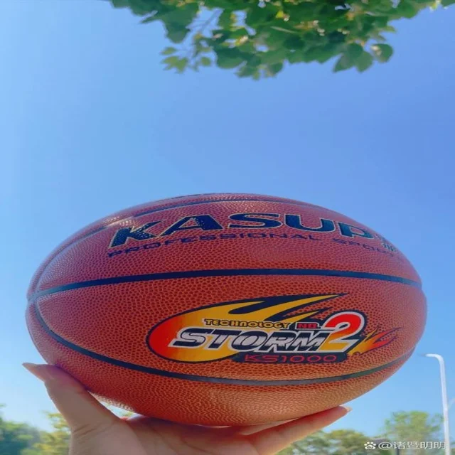 广东晋级前景分析：优势与挑战并存
